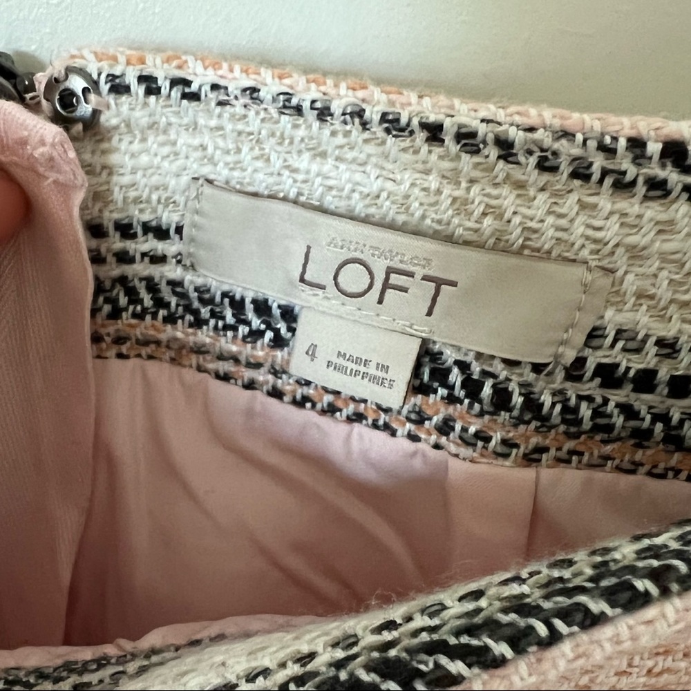 Loft Skirt - Picture 4 of 8